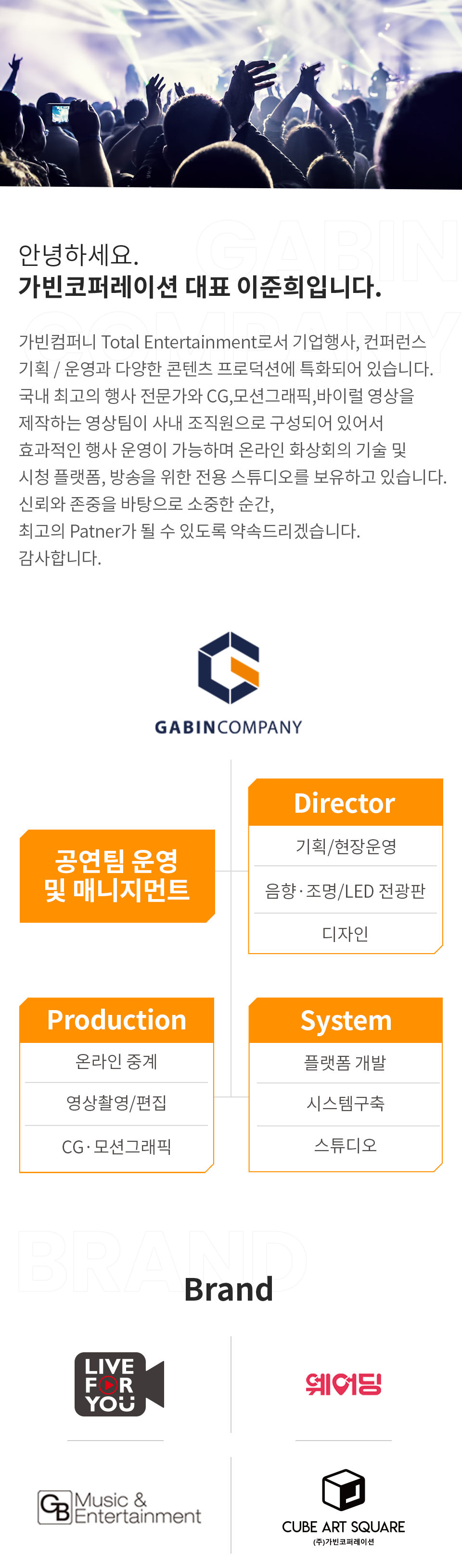 컨텐츠 이미지