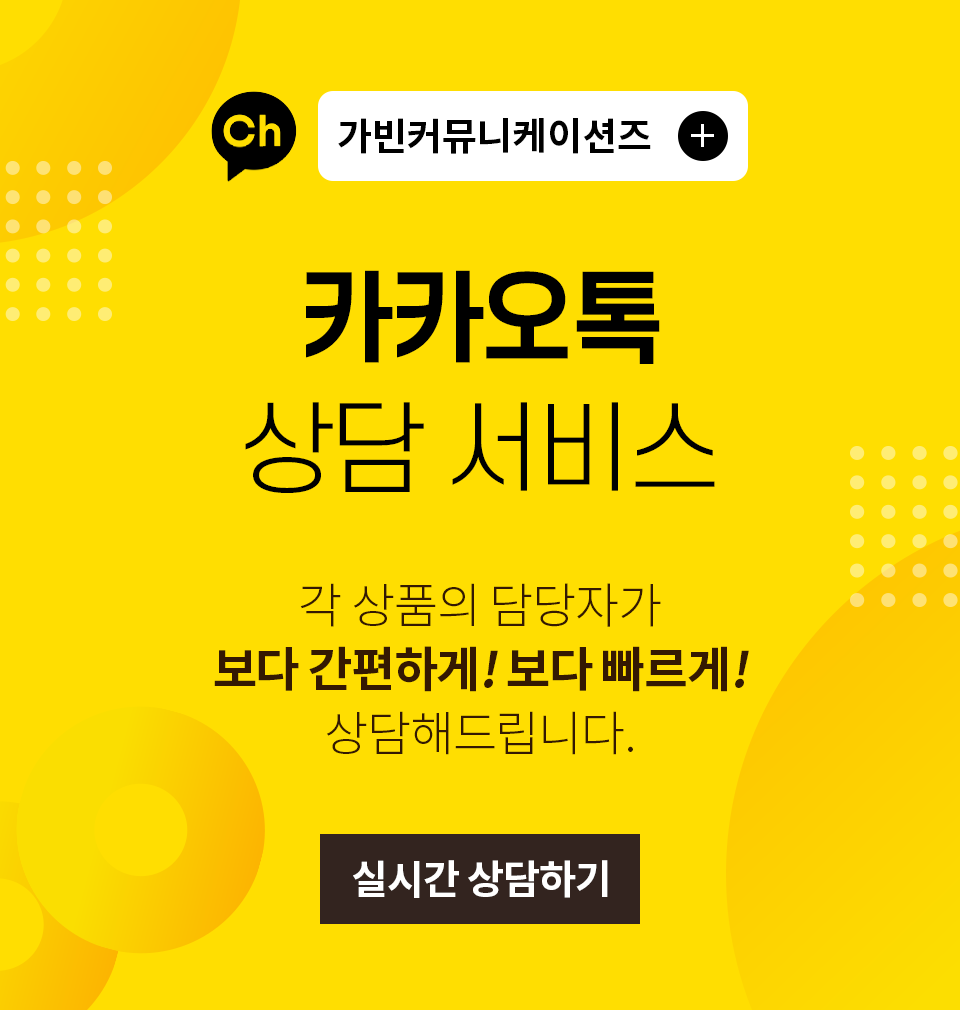 컨텐츠 이미지