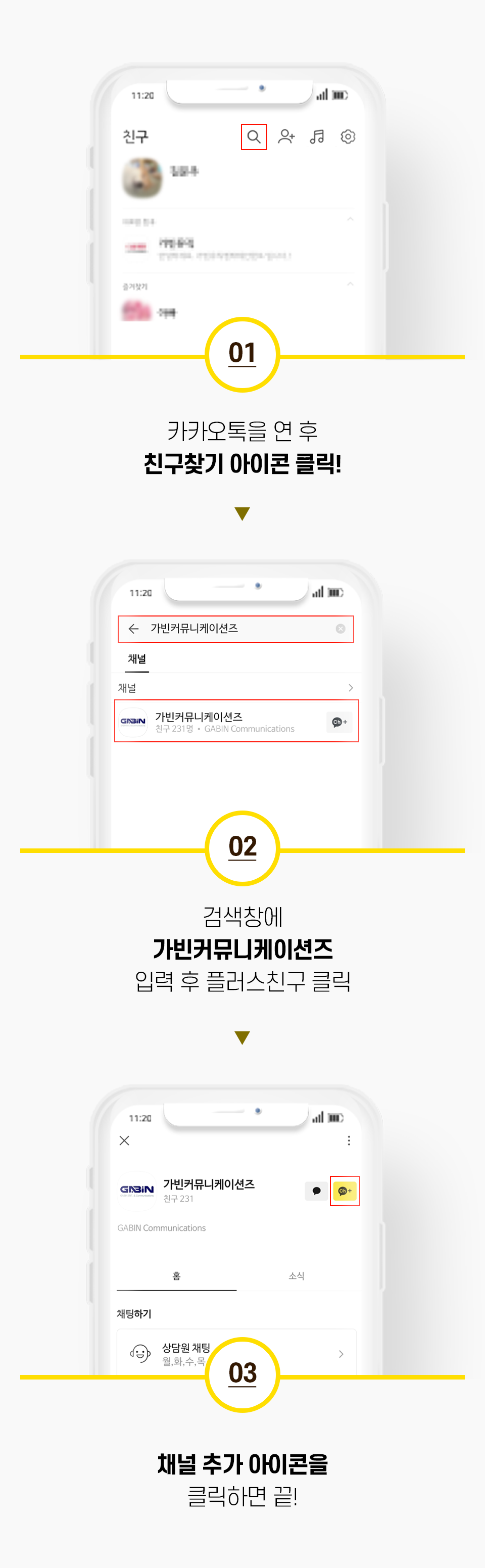 컨텐츠 이미지